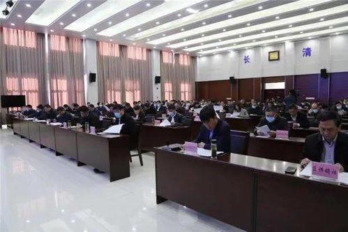 長清區(qū)召開12345市民服務(wù)熱線工作會議，深入推進(jìn)市民服務(wù)工作