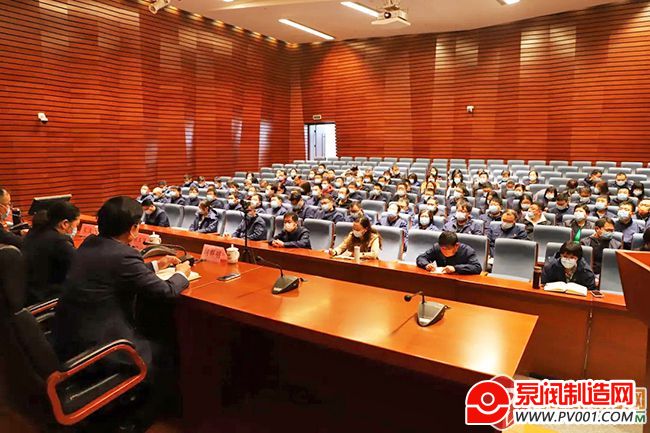 強化業(yè)務能力 筑牢廉潔防線——天津消防研究所召開工廠檢查與產品檢驗隊伍專題會議