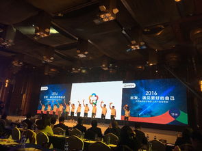 重慶會(huì)議服務(wù)全流程指南 搭建、場(chǎng)地預(yù)訂與專業(yè)服務(wù)解析